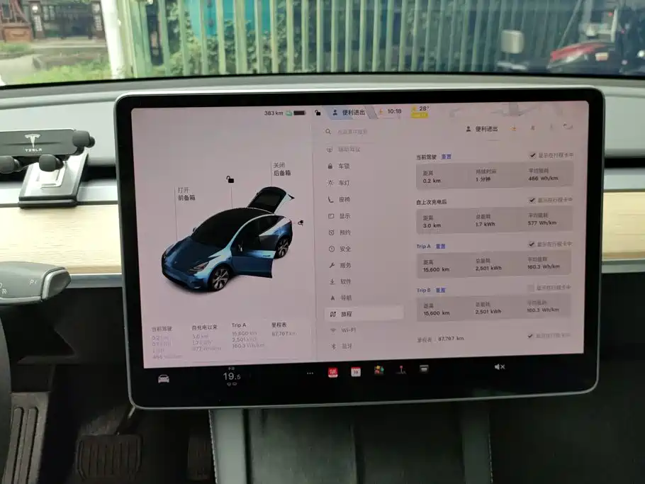 Tesla Model Y — миниатюра 14