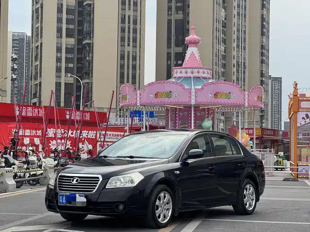 2011 Bestune B70