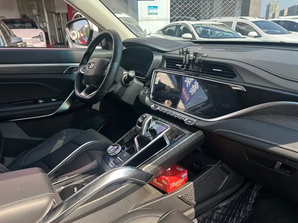 GEELY AUTOMOBILE BOYUE