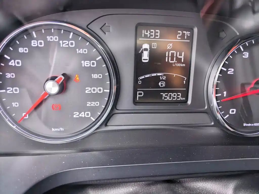 Roewe i6 Classic — миниатюра 8