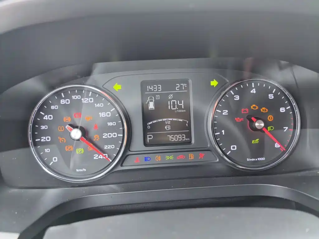 Roewe i6 Classic — миниатюра 7