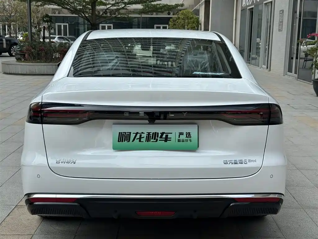 Geely Galaxy Galaxy 6 6 2026 60km