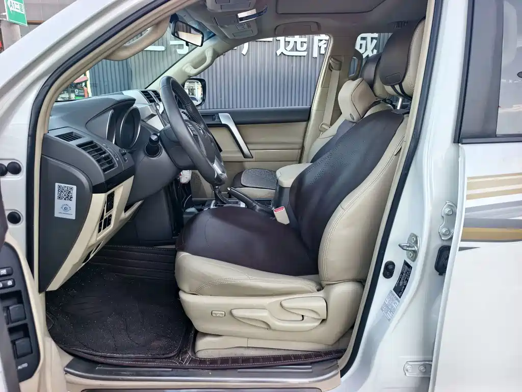 Toyota Prado (Import) — миниатюра 7