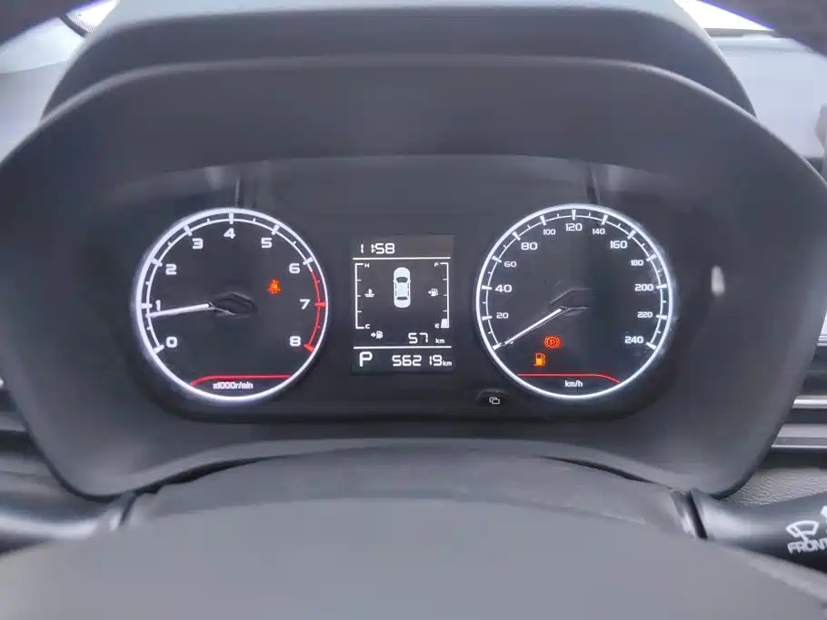 Geely Vision X3 — миниатюра 14