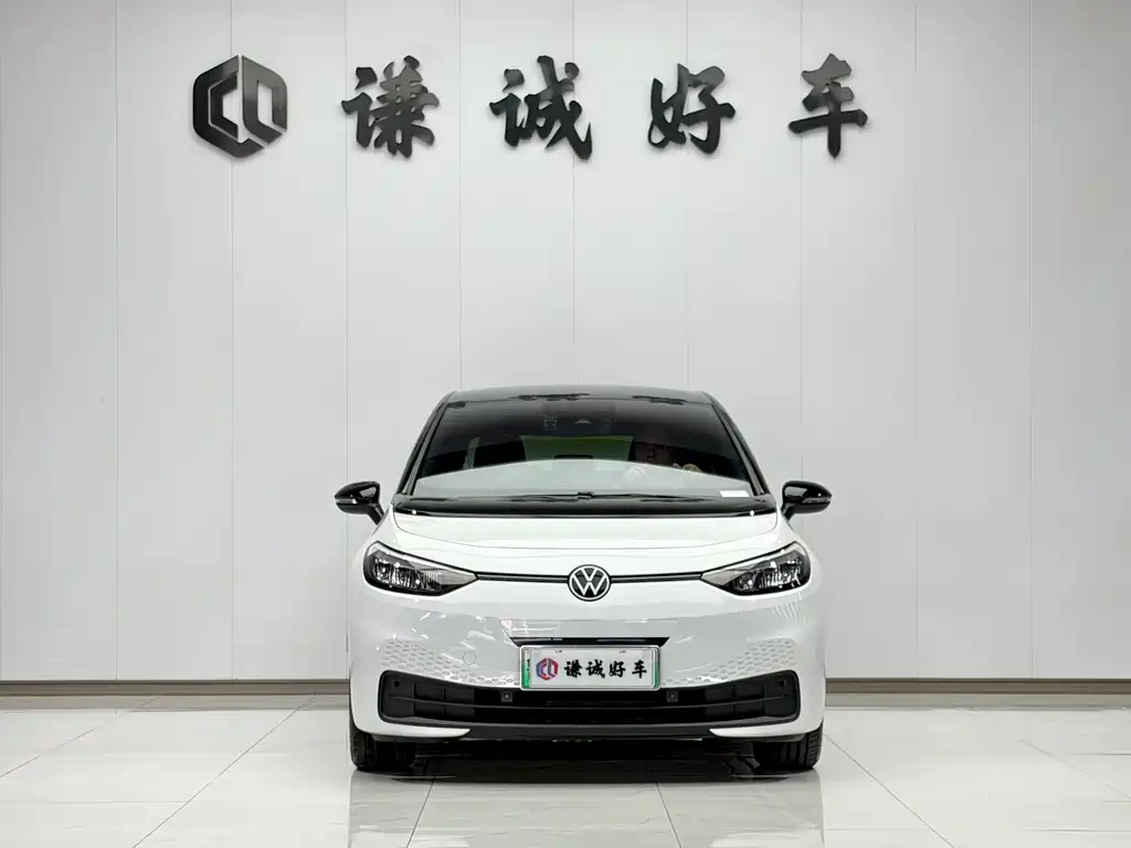 Volkswagen ID.3 — миниатюра 2