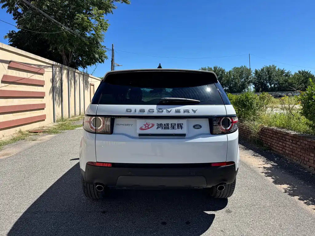 Land Rover Discovery Sport — миниатюра 5