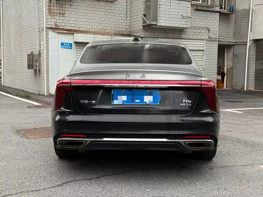 Hongqi Hongqi H5 — миниатюра 8