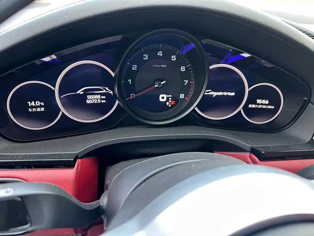 Porsche Cayenne 2023 Cayenne 3.0T