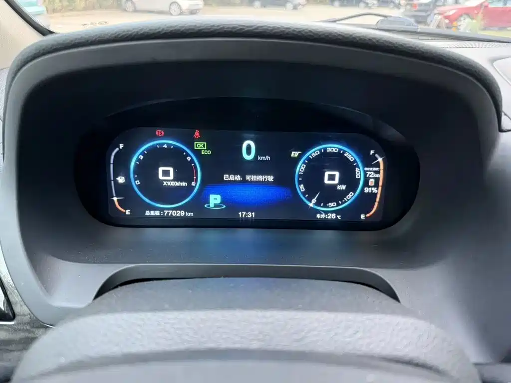 BYD Tang New Energy — миниатюра 9