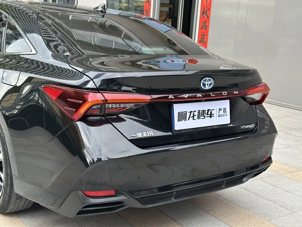 TOYOTA ASIAN DRAGON