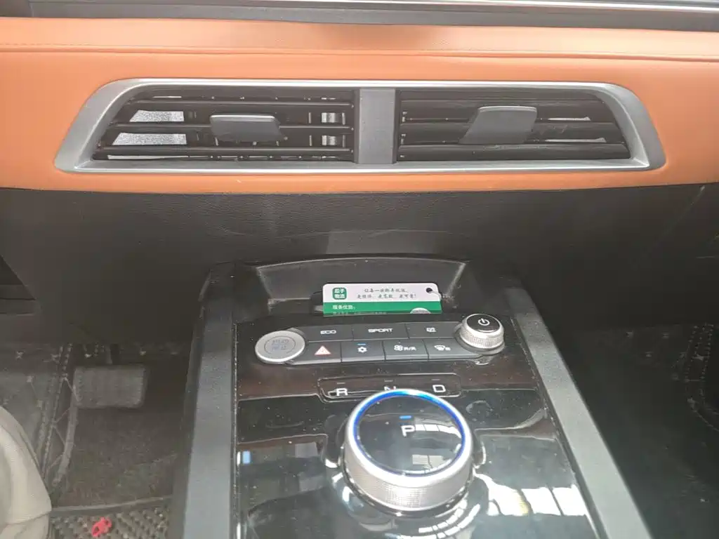 BYD e2 — миниатюра 9