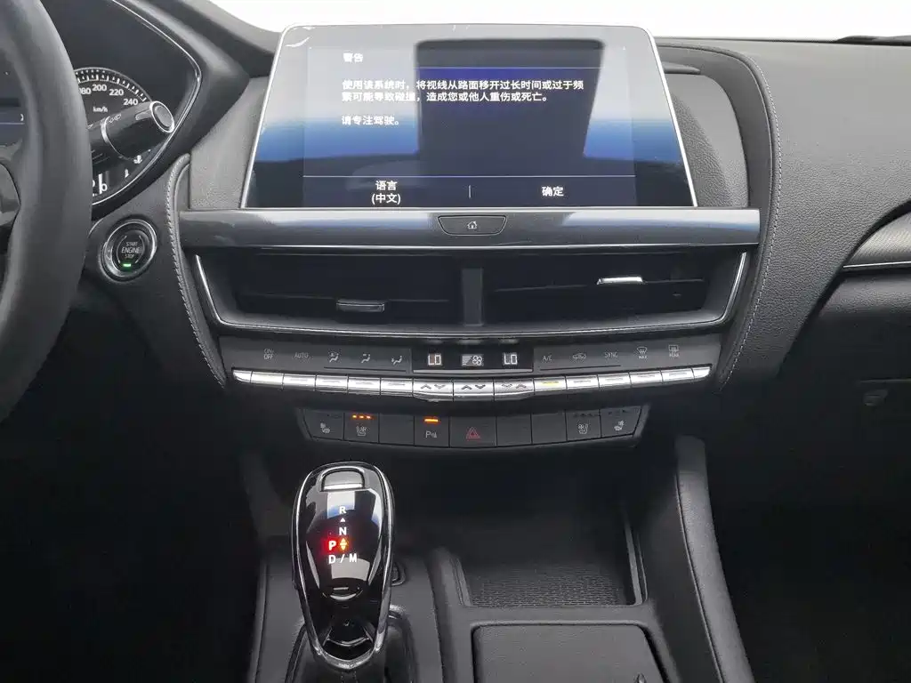 Cadillac CT5 — миниатюра 12