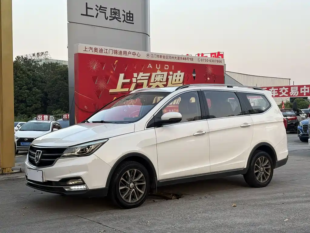 Baojun 730