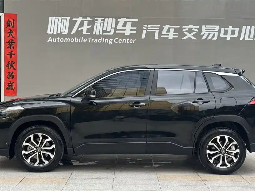 Toyota Frontlander 2023 2.0L CVT Luxury
