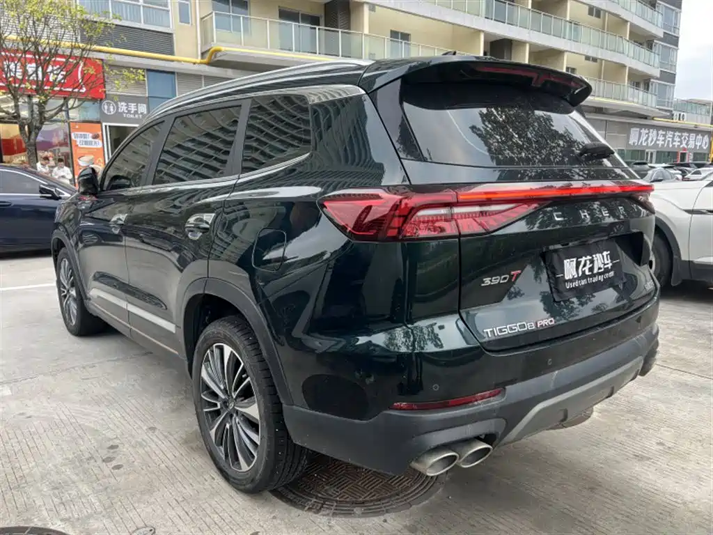 CHERY TIGGO 8 PRO