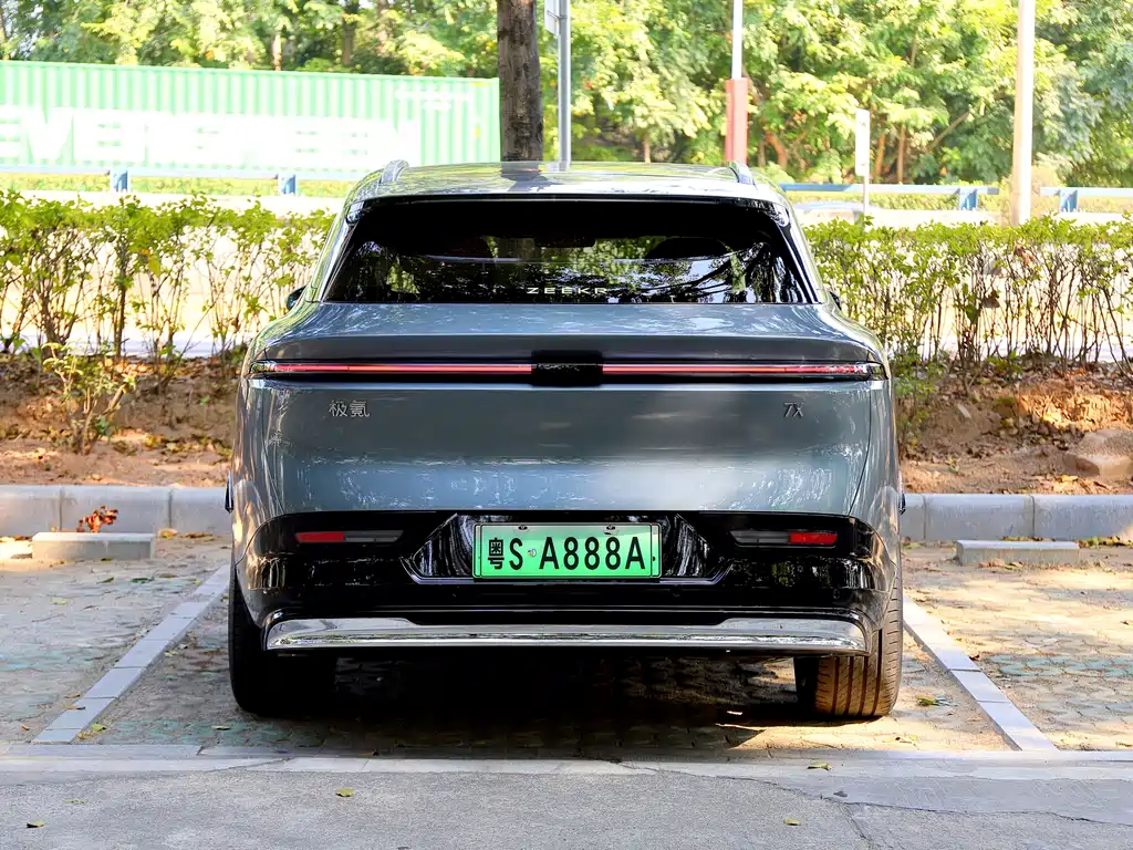 ZEEKR EXTREME KRYPTON 7X