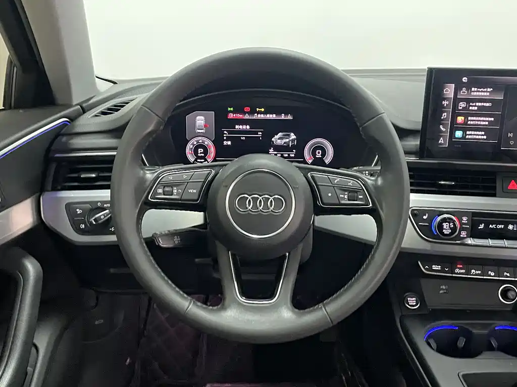 Audi A4L 2023 40 TFSI Luxury