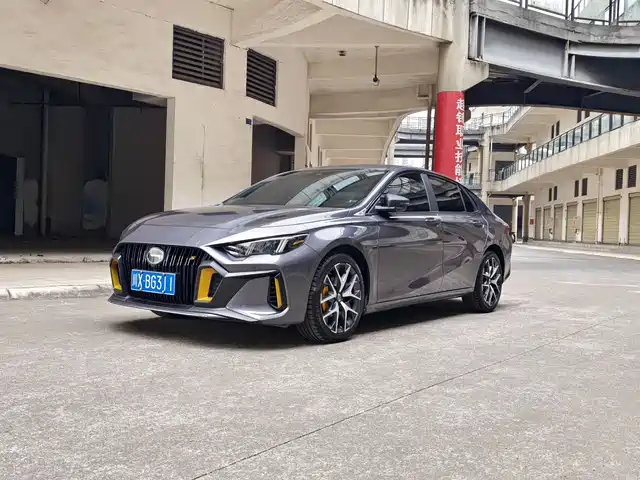 GAC SHADOW LEOPARD 2022