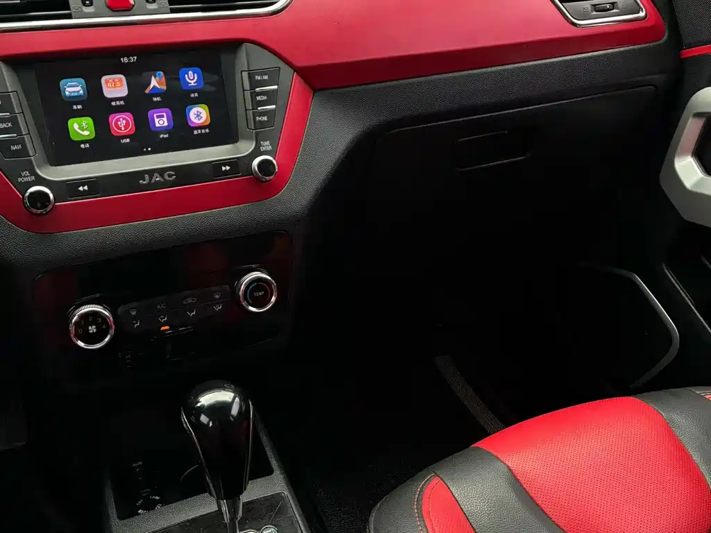 JAC Refine S3 — миниатюра 3