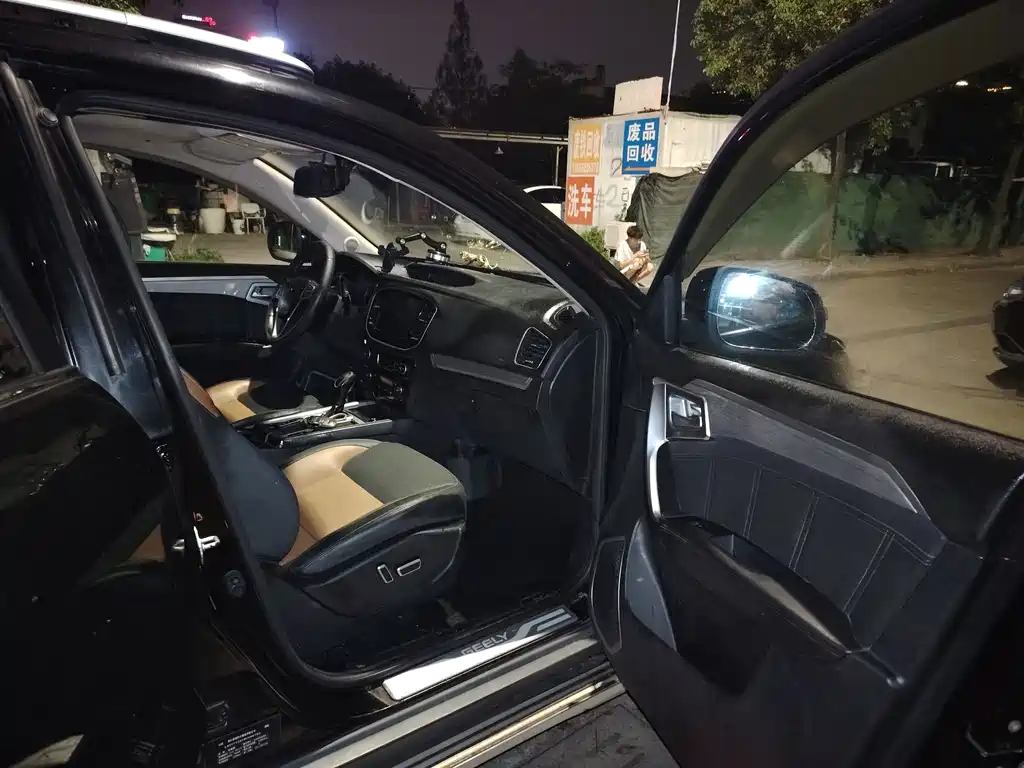 Geely Vision X6 — миниатюра 4
