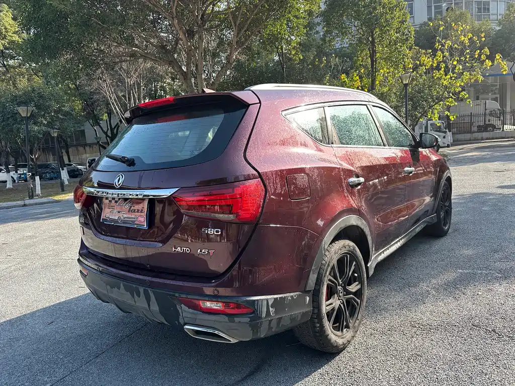 DONGFENG SCENERY 580