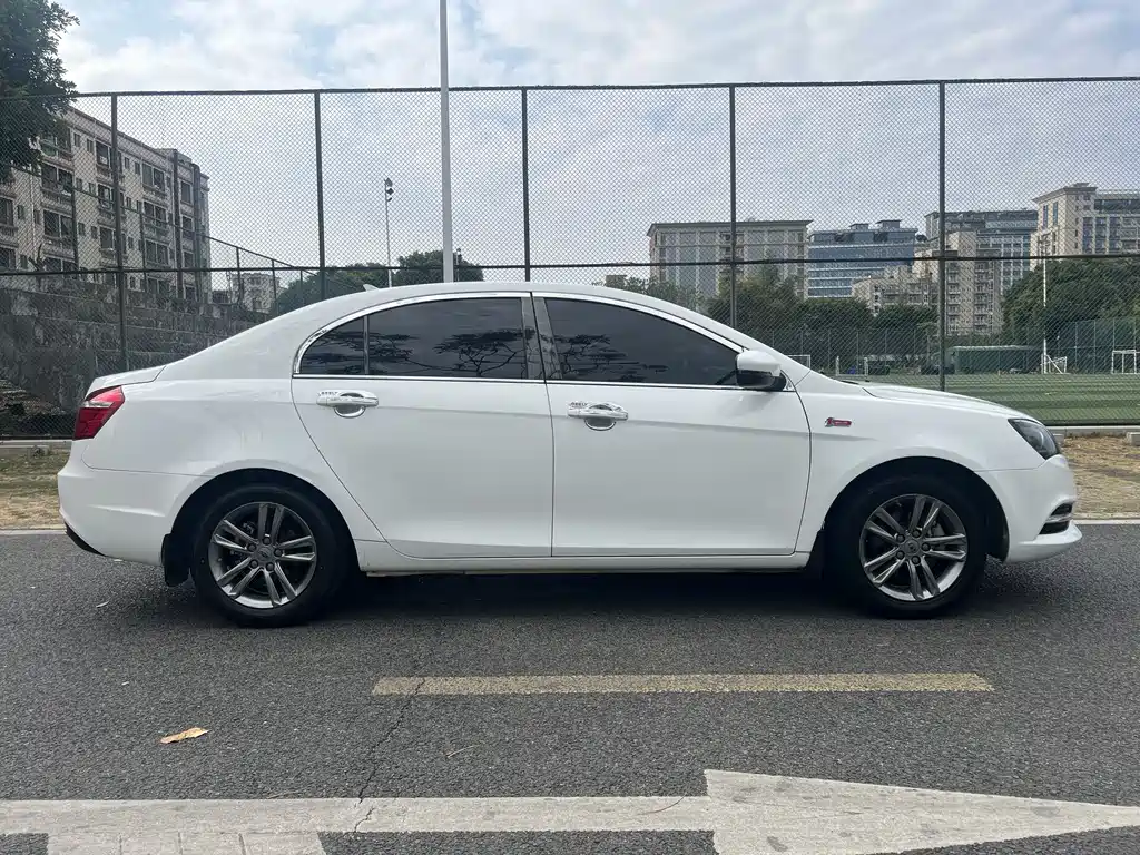 GEELY AUTOMOBILE EMGRAND