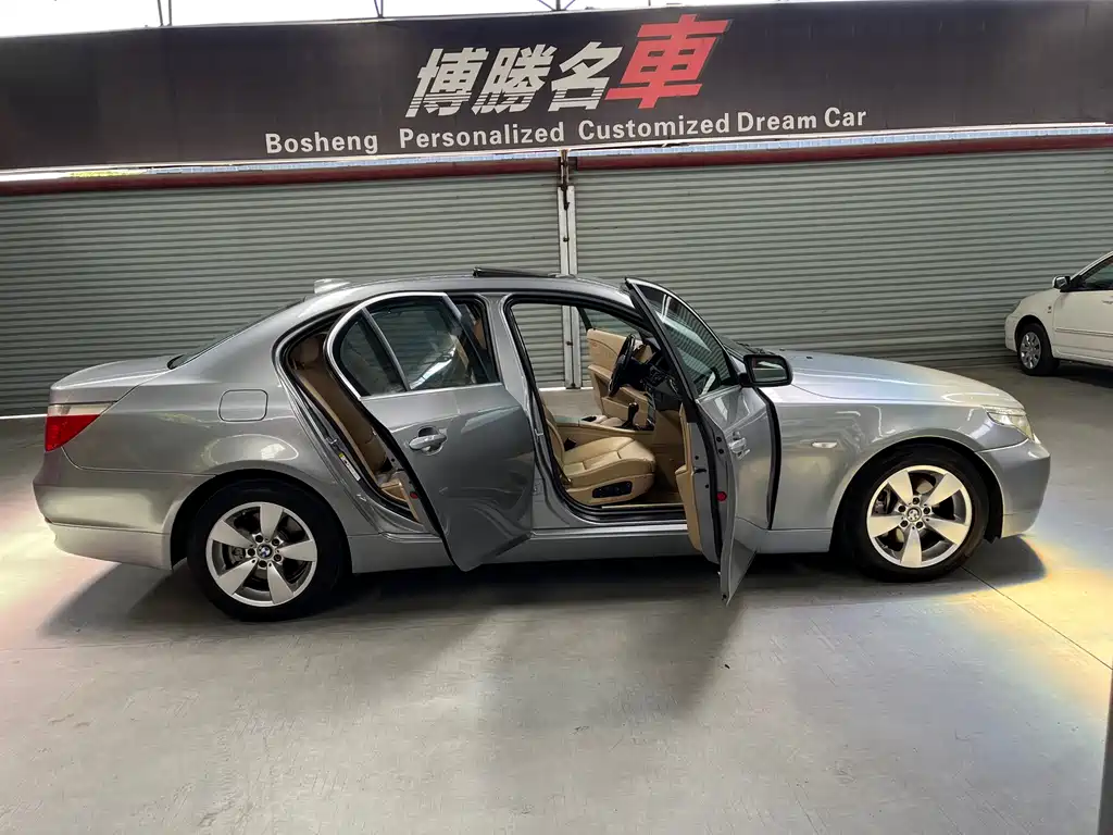 BMW 5 Series 5 2005 530i