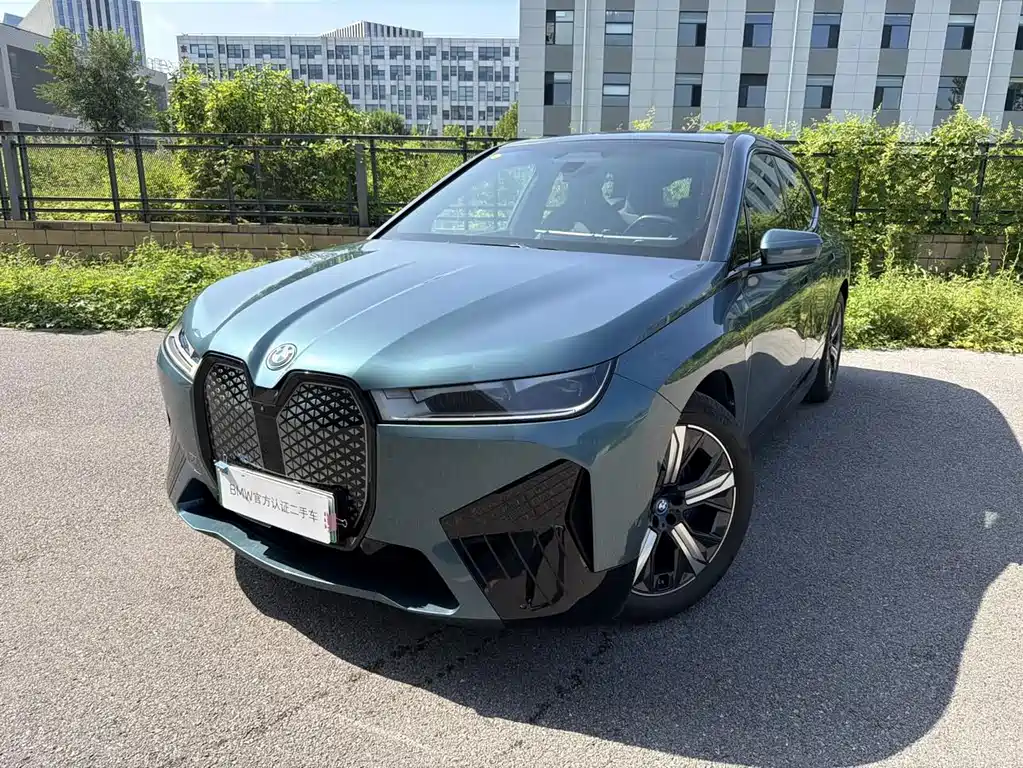 BMW iX