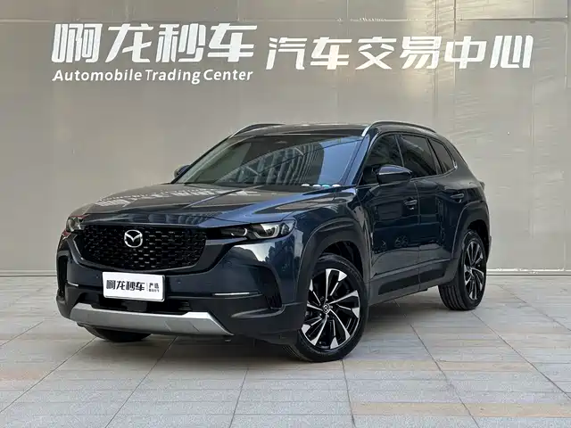 mazda cx-50-xingya