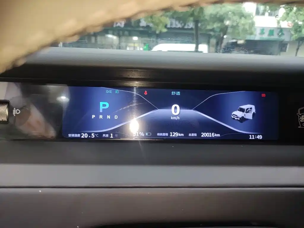 iCAR Автомобиль SuperV23 — миниатюра 12