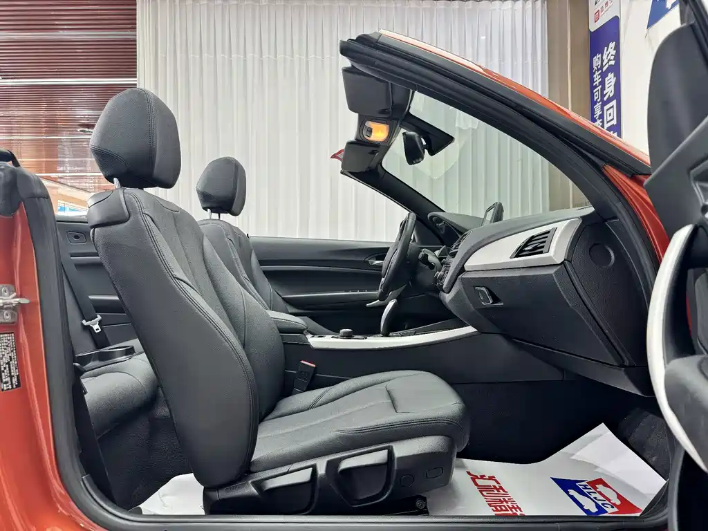 BMW 2 Series (Import) — миниатюра 21