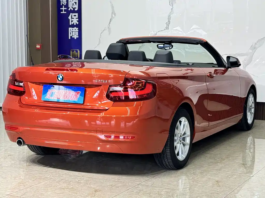 BMW 2 Series (Import) — миниатюра 22