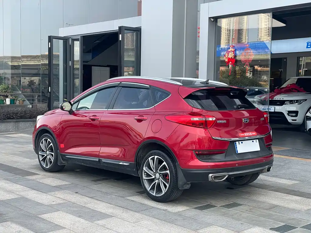 GEELY AUTOMOBILE EMGRAND GS