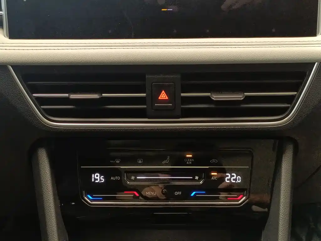 Volkswagen Tiguan L — миниатюра 16