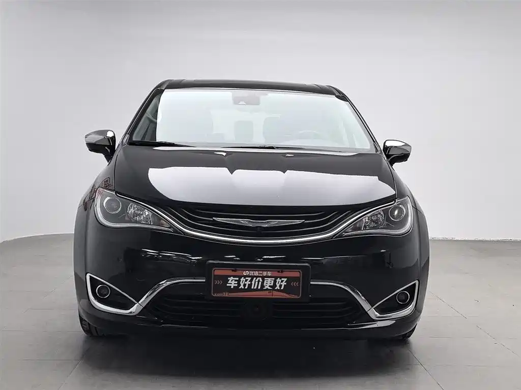 CHRYSLER DAJIALONG PHEV