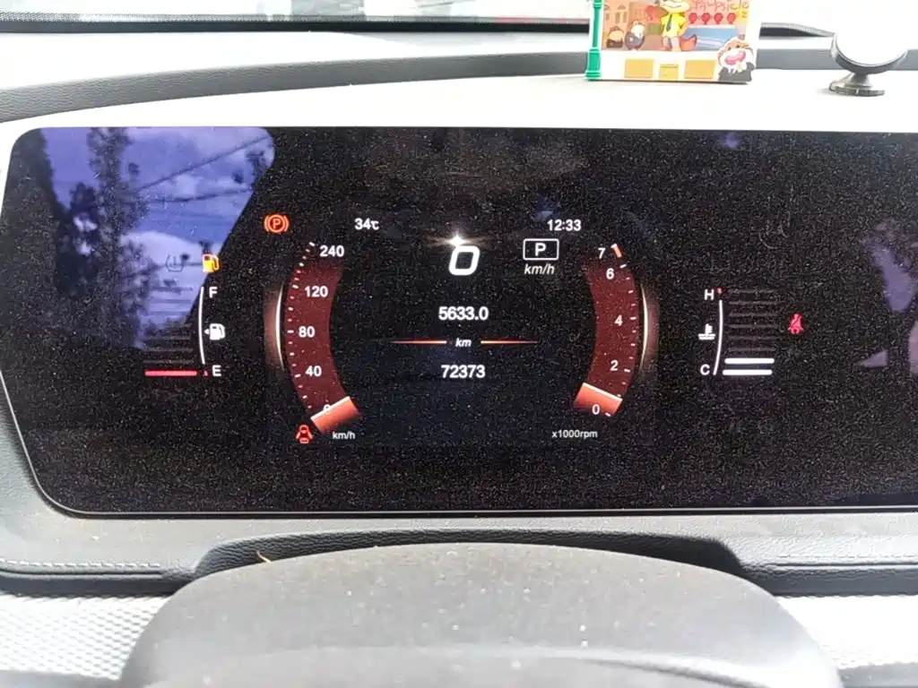 BAIC X7 — миниатюра 12
