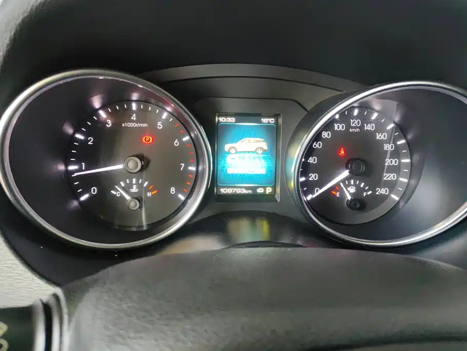 Haval H6 Coupe — миниатюра 14