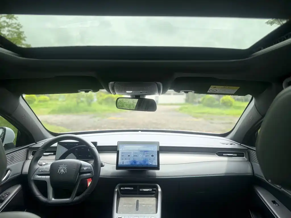 BYD Qin PLUS — миниатюра 16