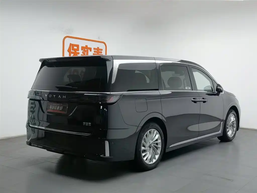 LANTU AUTOMOBILE LANTU DREAMER