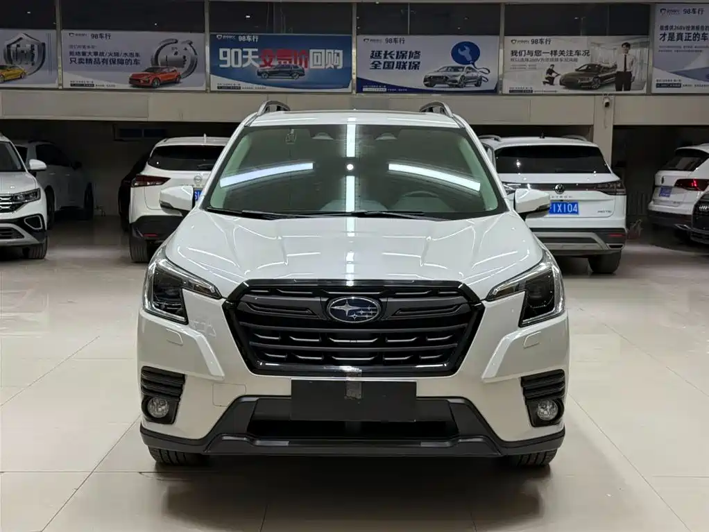 Subaru Forester 2022 2.0i AWD Luxury EyeSight