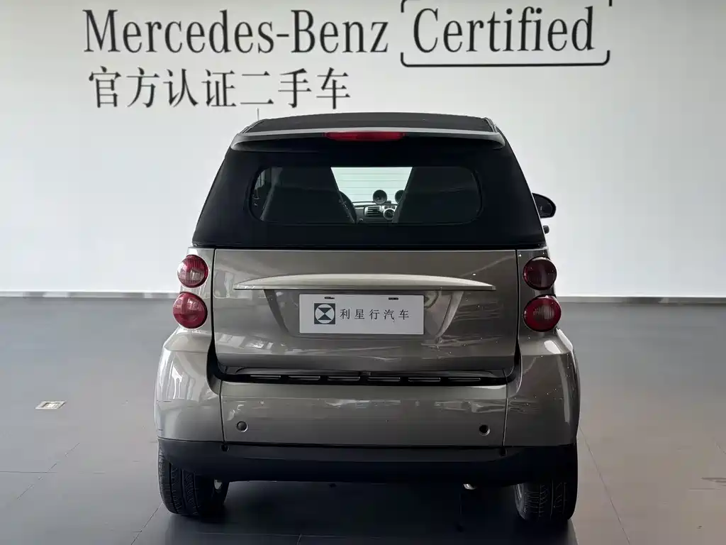 smart Smart Fortwo — миниатюра 16