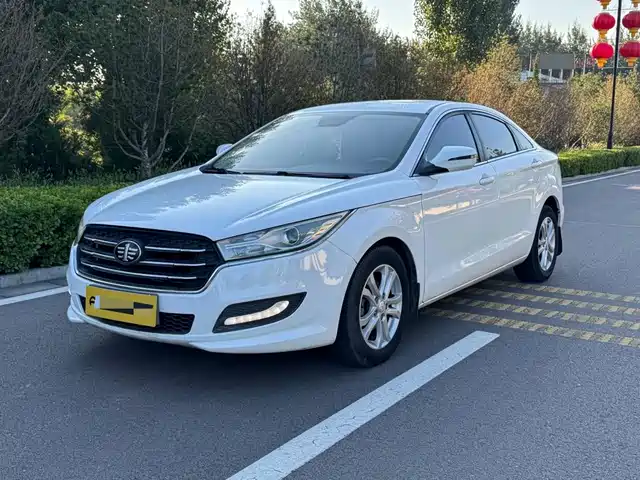Bestune B50