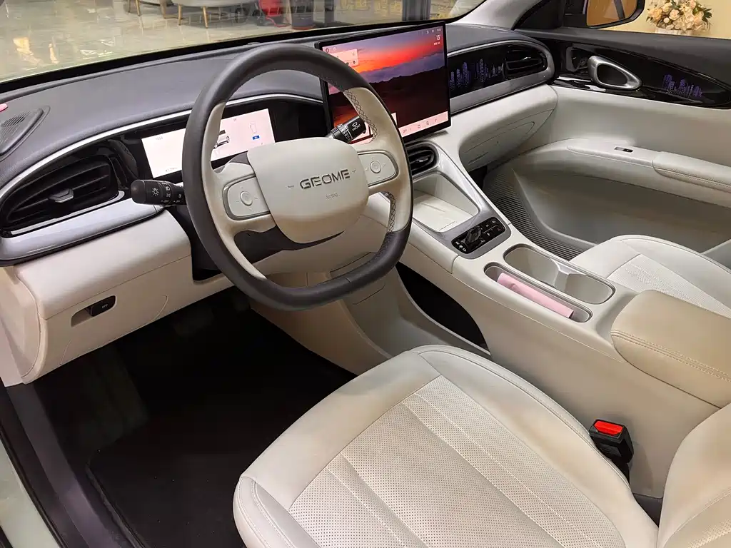 GEELY GALAXY STAR WISH