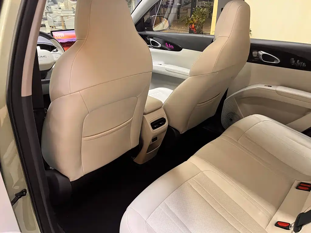 GEELY GALAXY STAR WISH