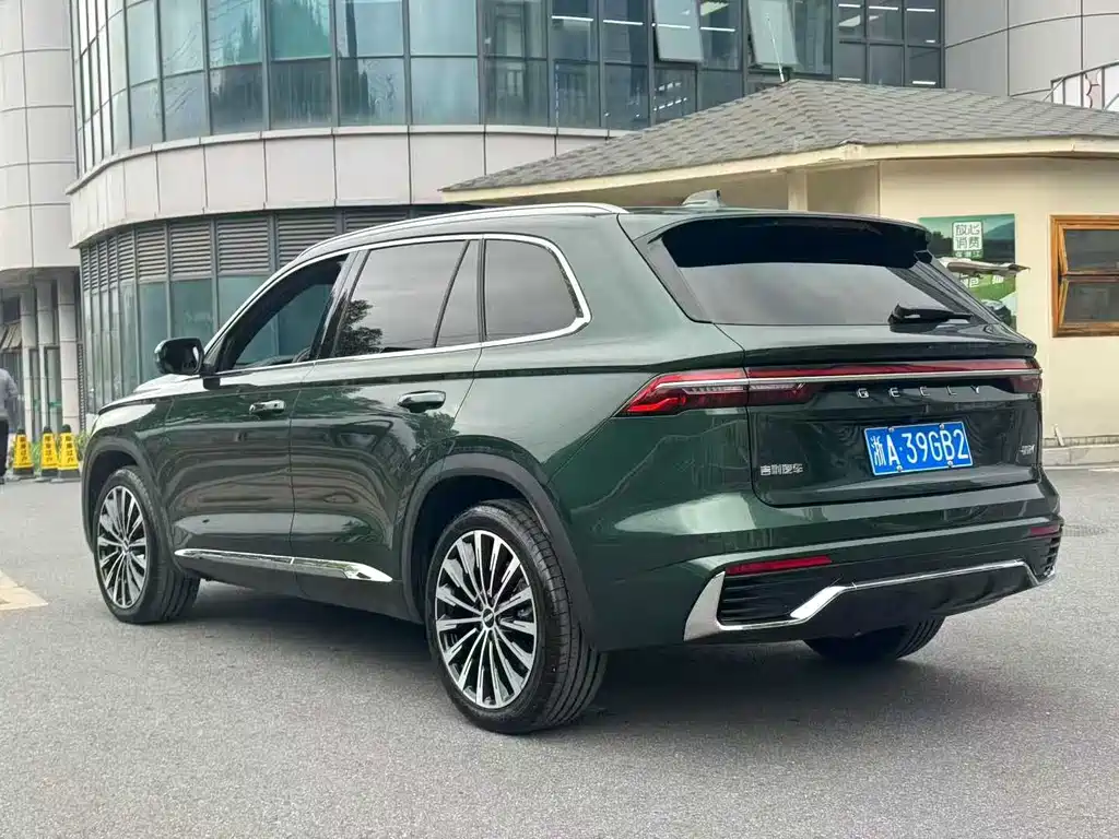 GEELY AUTOMOBILE XINGYUE L