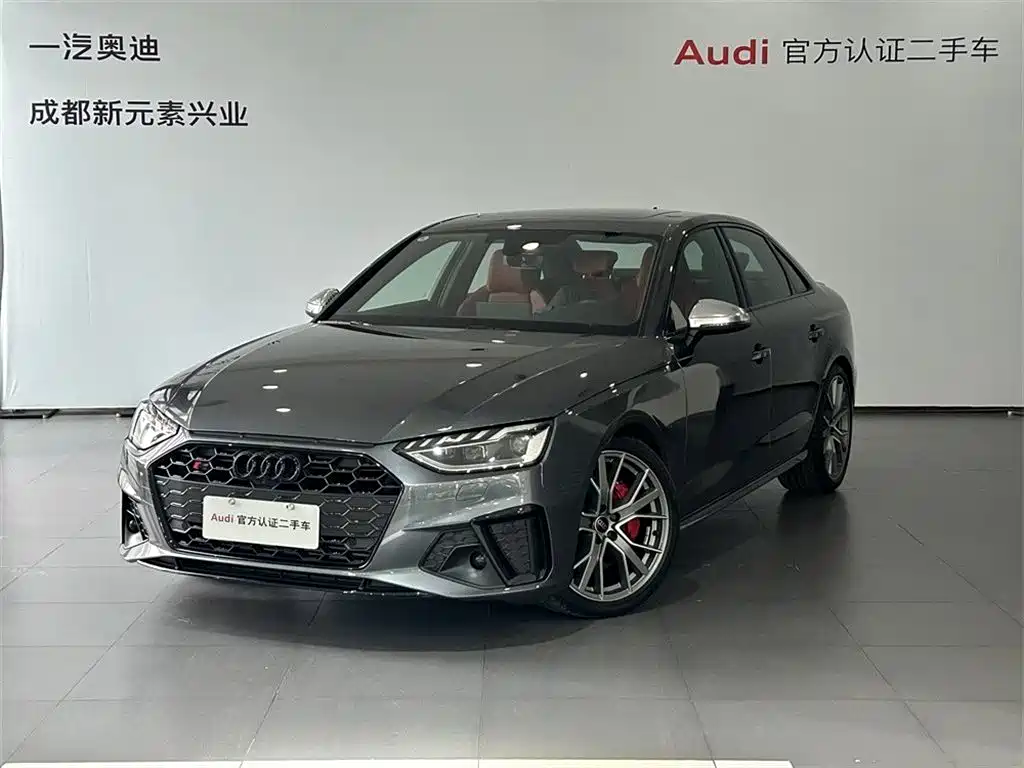 Audi S4 2024