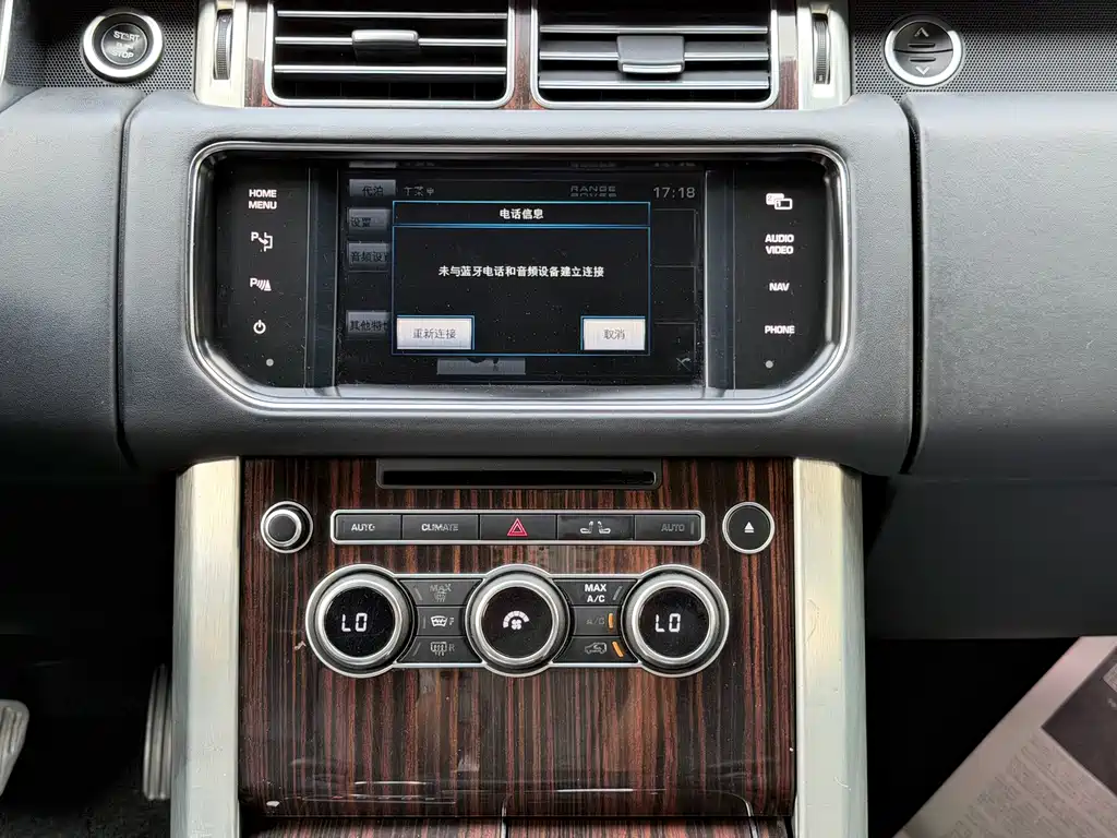 Land Rover Range Rover — миниатюра 20