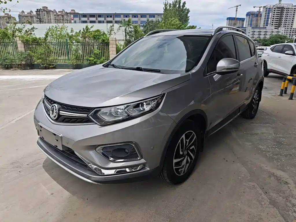 Aeolus AX5
