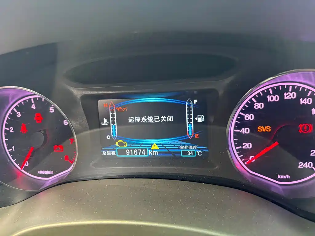 BYD Surui — миниатюра 8