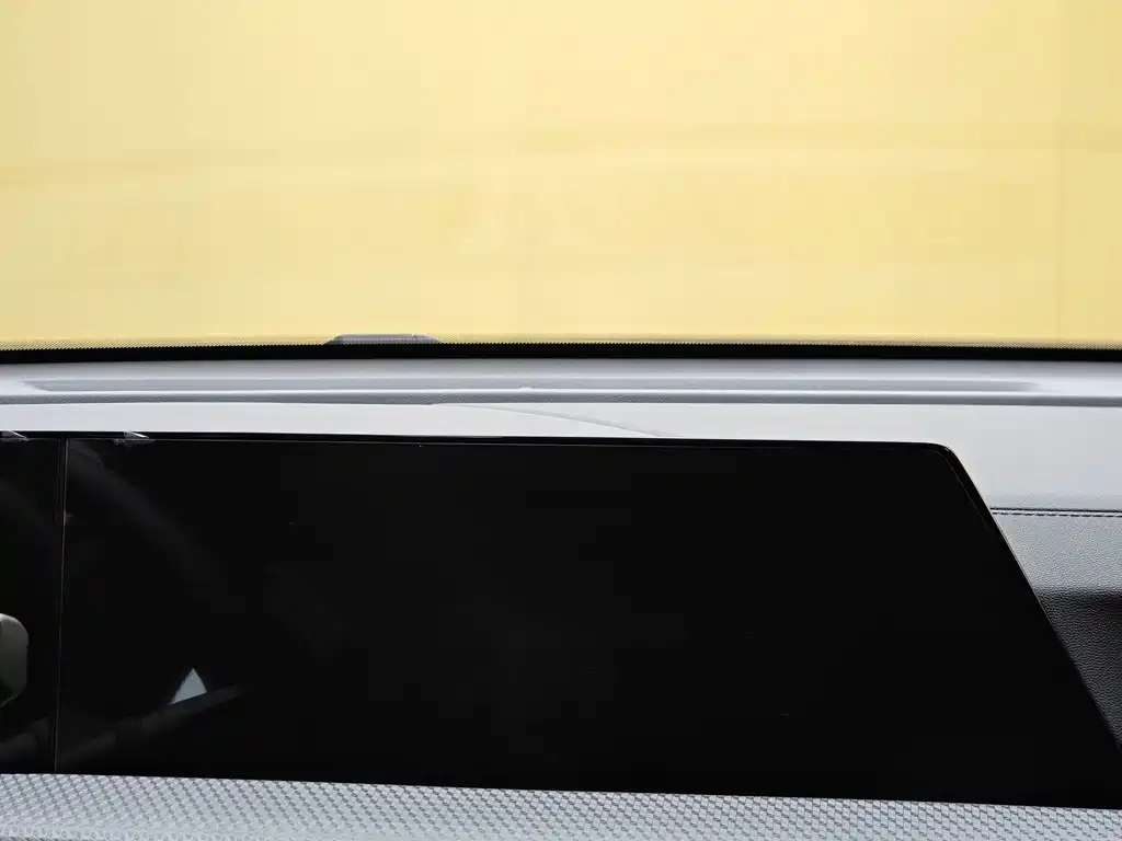 Changan CS75 PLUS — миниатюра 15